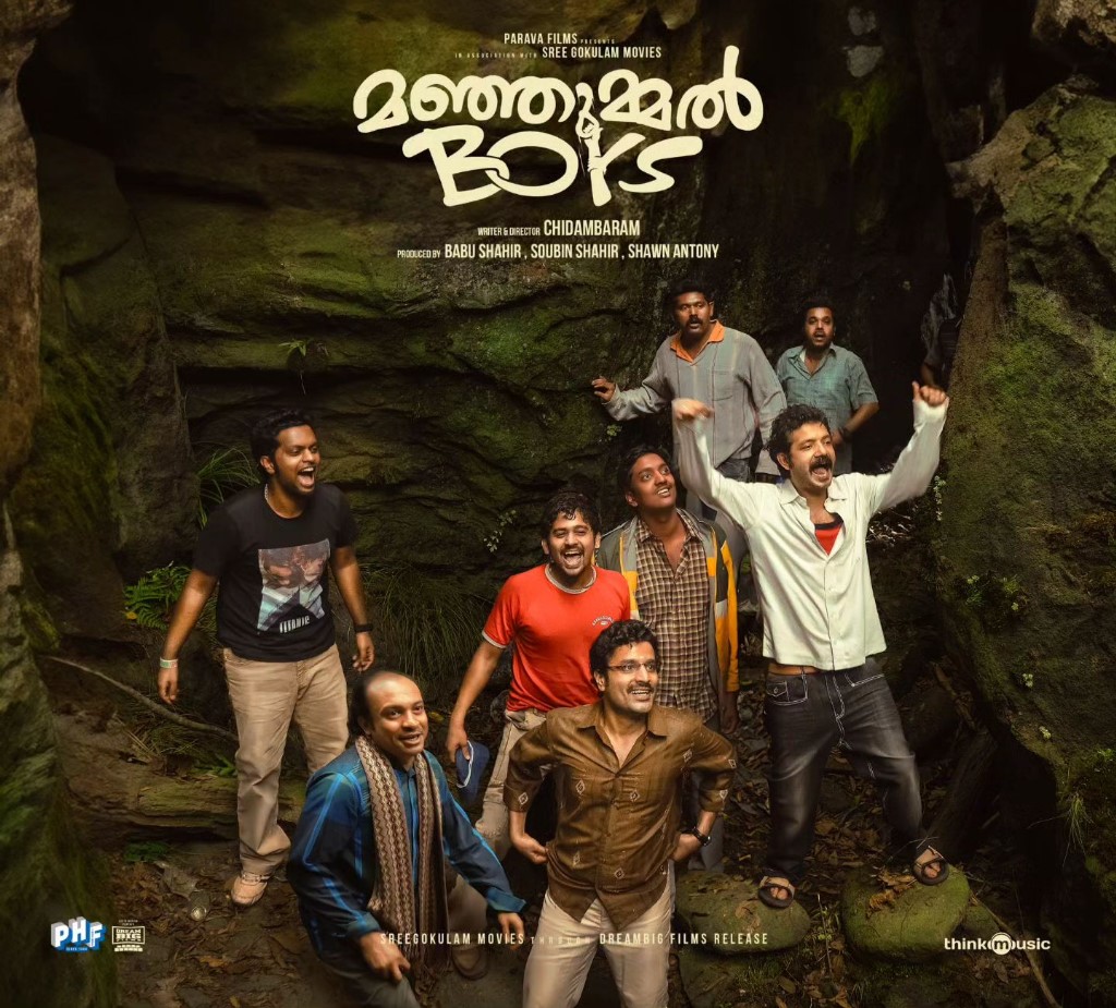 200 கோடி கிளப்பில் இணைந்த மஞ்சும்மெல் பாய்ஸ்!