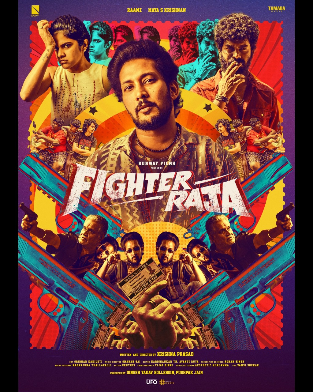 ஹீரோயினாக மாறிய பிக் பாஸ் மாயா.... ஃபர்ஸ்ட் லுக் வெளியீடு!