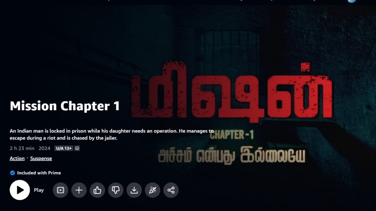 ஓடிடியில் வெளியானது மிஷன் சாப்டர் 1!