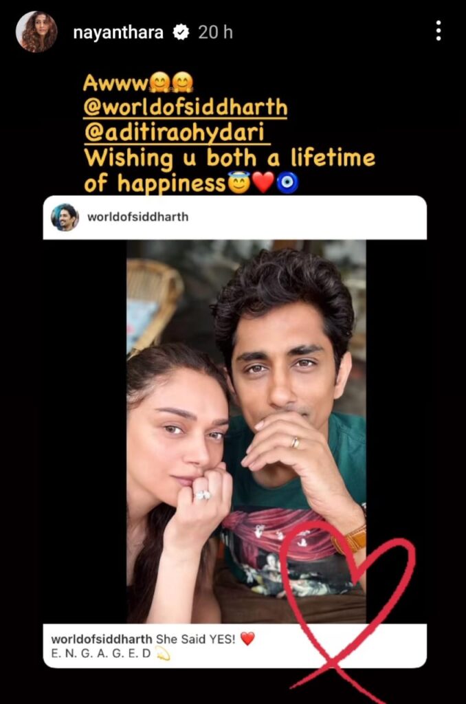 சித்தார்த் - அதிதி ராவ் ஜோடிக்கு நயன்தாரா வாழ்த்து!