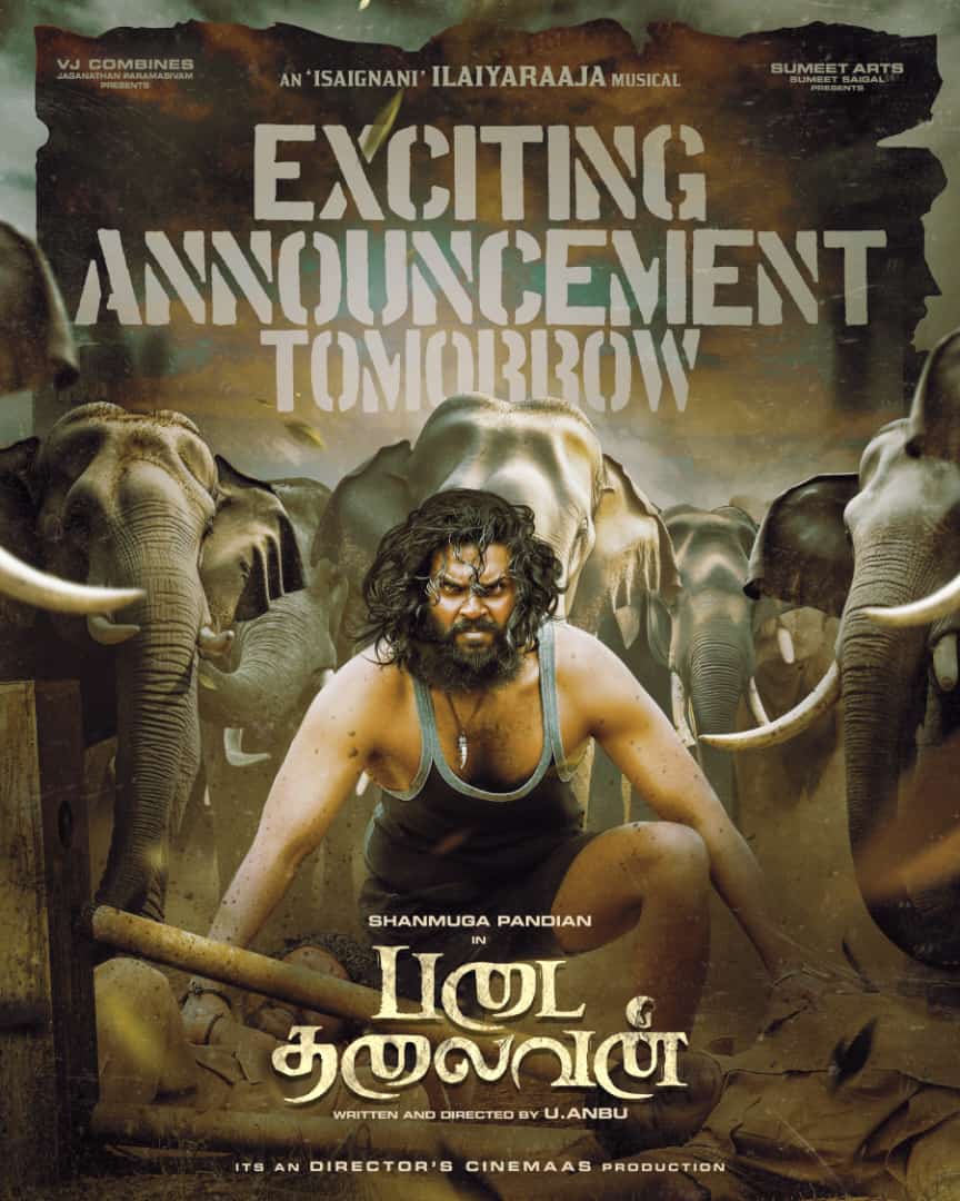 கேப்டன் மகன் சண்முக பாண்டியன் நடிக்கும் 'படை தலைவன்'.... முக்கிய அறிவிப்பு!