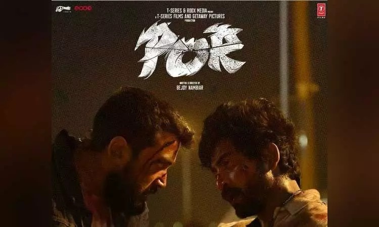 'போர்' திரைப்படம் ஓடிடியில் வெளியீடு!