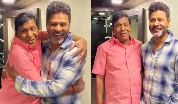 மீண்டும் இணையும் பிரபுதேவா - வடிவேலு காம்போ...ஷூட்டிங் எப்போது?