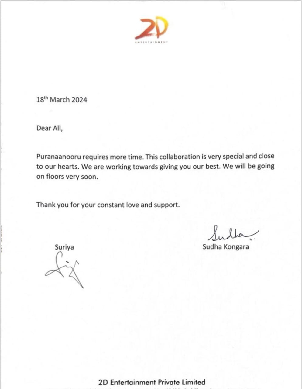 'புறநானூறு' படத்தின் தாமதம் குறித்து சூர்யா வெளியிட்ட அறிக்கை!