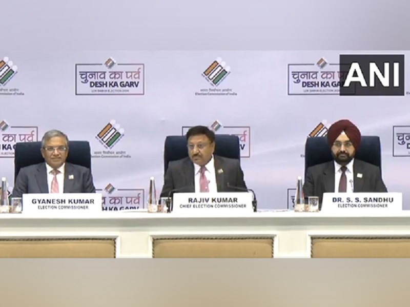 'மக்களவைத் தேர்தல் 2024'- ஏப்ரல் 19- ஆம் தேதி தமிழகத்தில் வாக்குப்பதிவு!