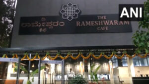 பெங்களூரு ராமேஸ்வரம் கஃபே