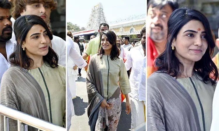 திருப்பதி ஏழுமலையானை தரிசனம் செய்த நடிகை சமந்தா.... வைரலாகும் புகைப்படங்கள்!