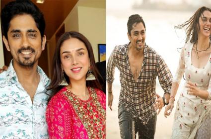 பிரபல நடிகையை ரகசிய திருமணம் செய்து கொண்ட நடிகர் சித்தார்த்!