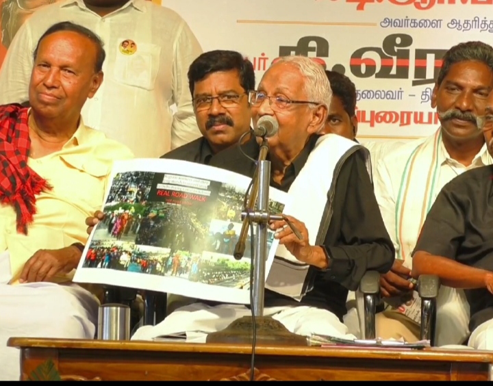 "சி.பி.ஐ., வருமான வரித்துறை, அமலாக்கத்துறை ஆகியவை முள்கள்"- கி.வீரமணி குற்றச்சாட்டு!