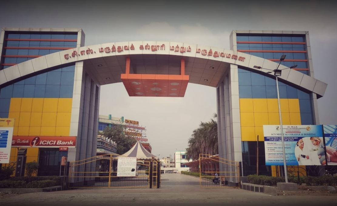 தனியார் மருத்துவக் கல்லூரிக்கு வெடிகுண்டு மிரட்டல்!