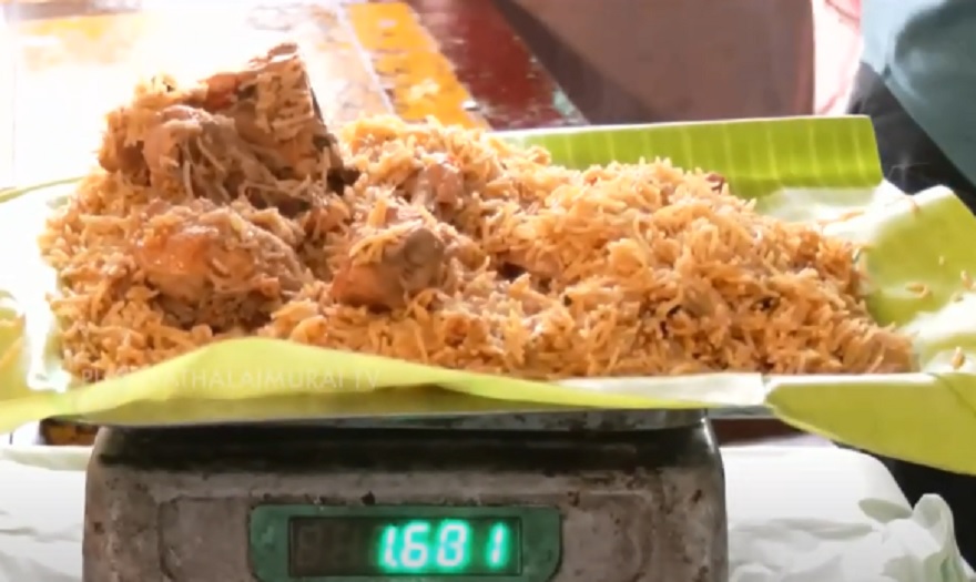 ஒருநாள் பிரியாணி விற்பனைக்கு தடை விதித்து அதிகாரிகள் உத்தரவு!