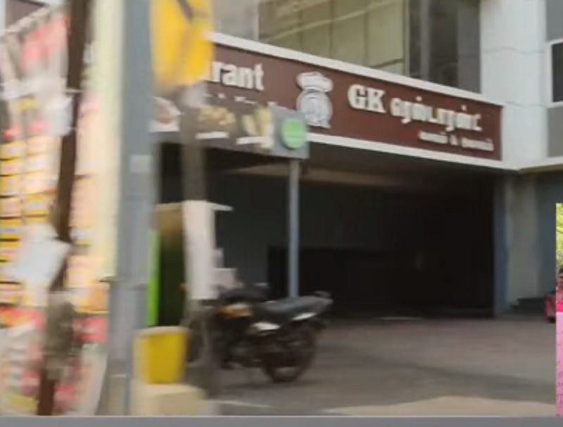 சுங்கச்சாவடியை அகற்றக்கோரி கடையடைப்பு!