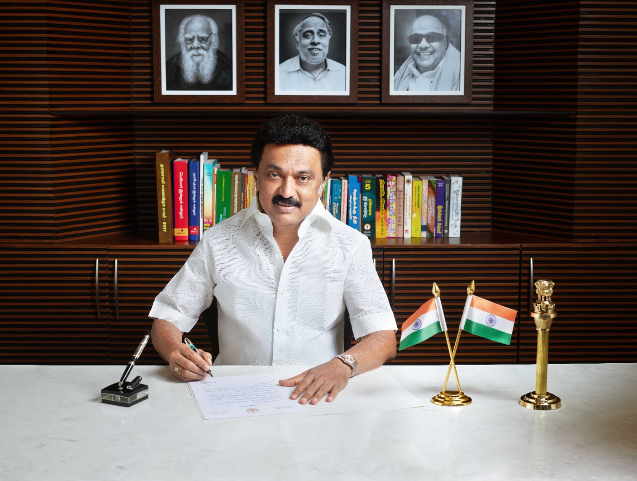 "அரசு ஊழியர்களிடம் ஆதரவுக் கேட்கும் முதலமைச்சர் மு.க.ஸ்டாலின்!"