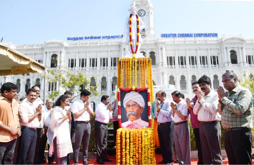 சர் பிட்டி தியாகராயருக்கு முதலமைச்சர் மு.க.ஸ்டாலின் புகழாரம்!