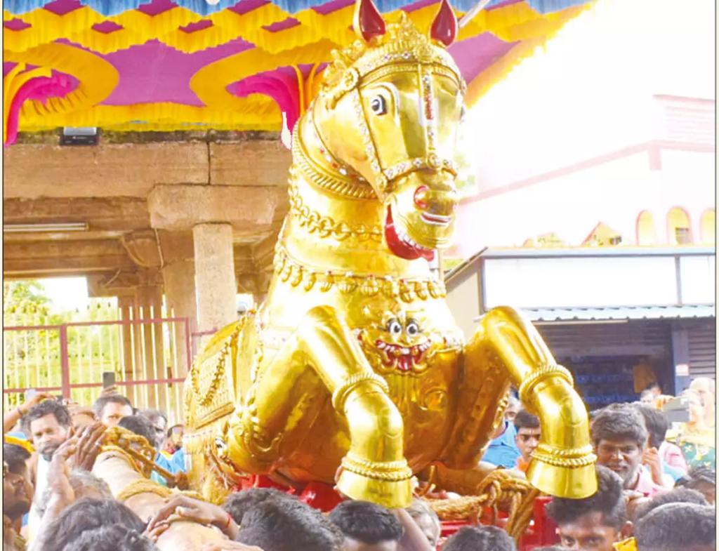 சித்திரை திருவிழா