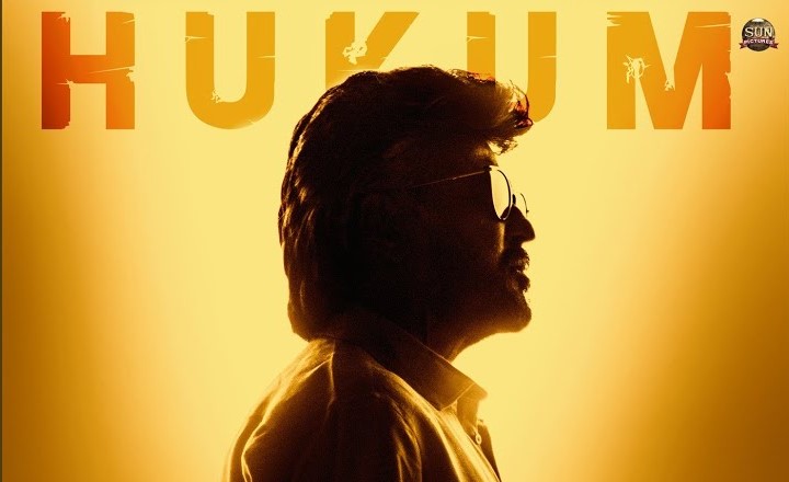 ஜெயிலர் இரண்டாம் பாகத்தின் டைட்டில் இதுவா?