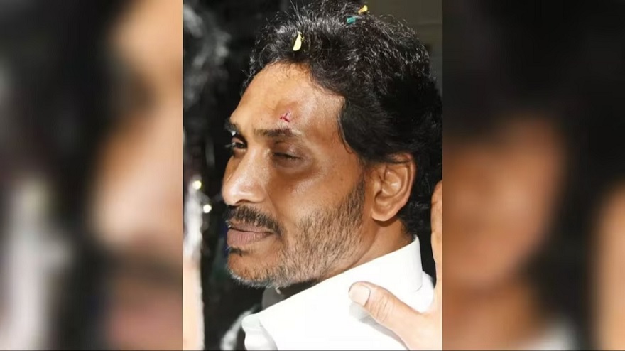 ஆந்திர முதலமைச்சர் ஜெகன்மோகன் ரெட்டி மீது கற்கள் வீசி தாக்குதல்!