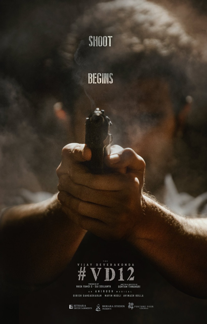 கைதி பட பாணியில் உருவாகும் விஜய் தேவரகொண்டாவின் 'VD12'!