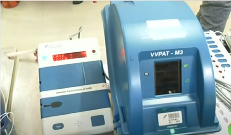 விவிபேட் வழக்கில் தீர்ப்பு ஒத்திவைப்பு!