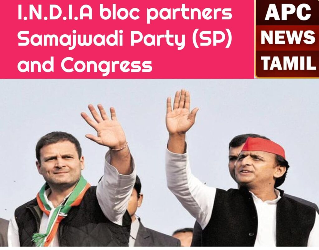 சமாஜ்வாடி கட்சியுடன் காங்கிரஸ் கூட்டணி 