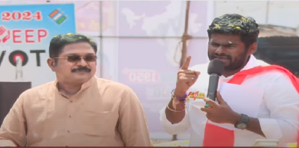 "ஜூன் 04- ஆம் தேதிக்கு பிறகு அ.தி.மு.க. டிடிவி தினகரன் வசமாகும்"- அண்ணாமலை பேச்சு!