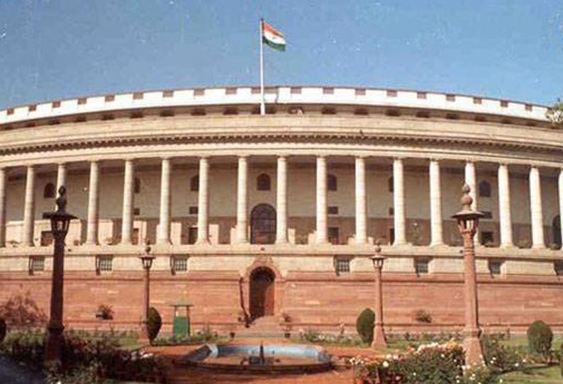 நாடாளுமன்ற தேர்தல் காரணமாக நாளை சினிமா காட்சிகள் ரத்து!