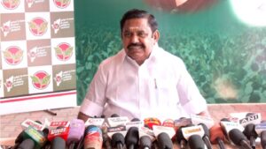 EPS - ஈபிஎஸ்