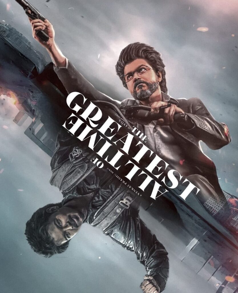 IMDb ரேட்டிங் வரிசையில் டாப் 10 தமிழ் படங்கள்!