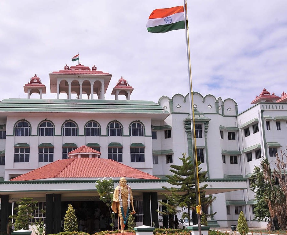 உயர்நீதிமன்ற மதுரை கிளை