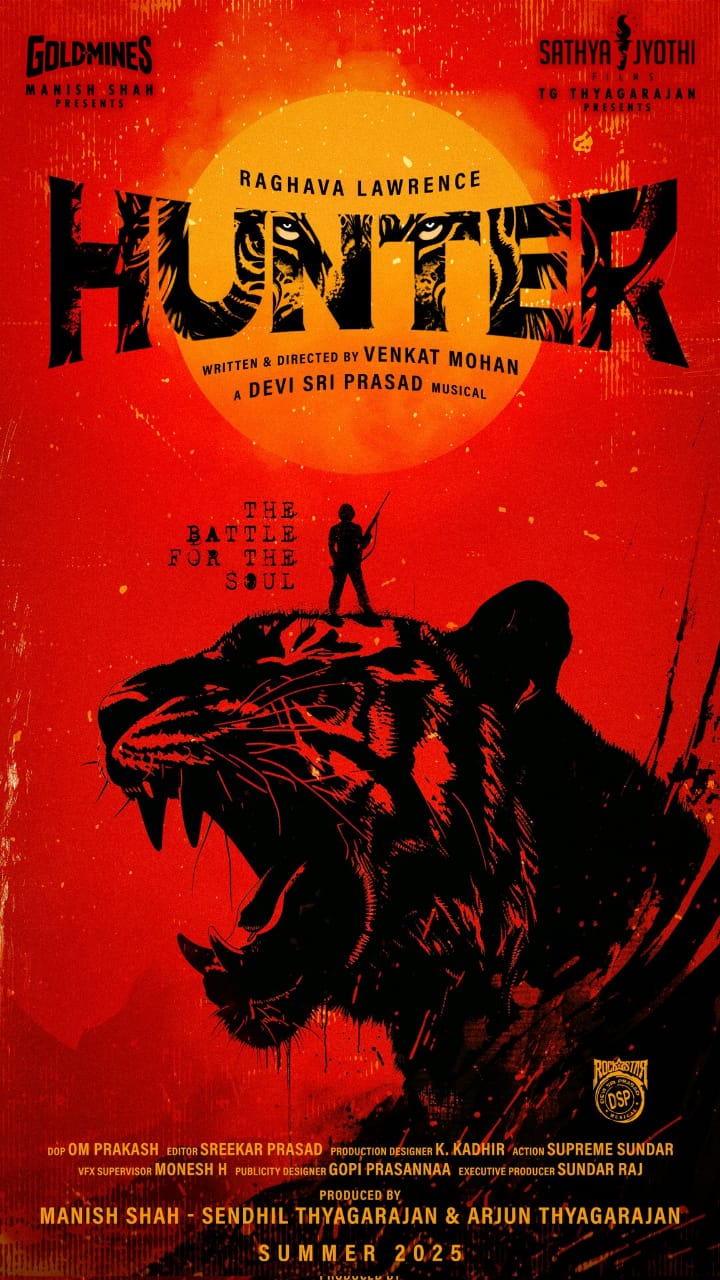 ராகவா லாரன்ஸின் 25வது படம்.... அதிரடியாக வெளியான டைட்டில்!