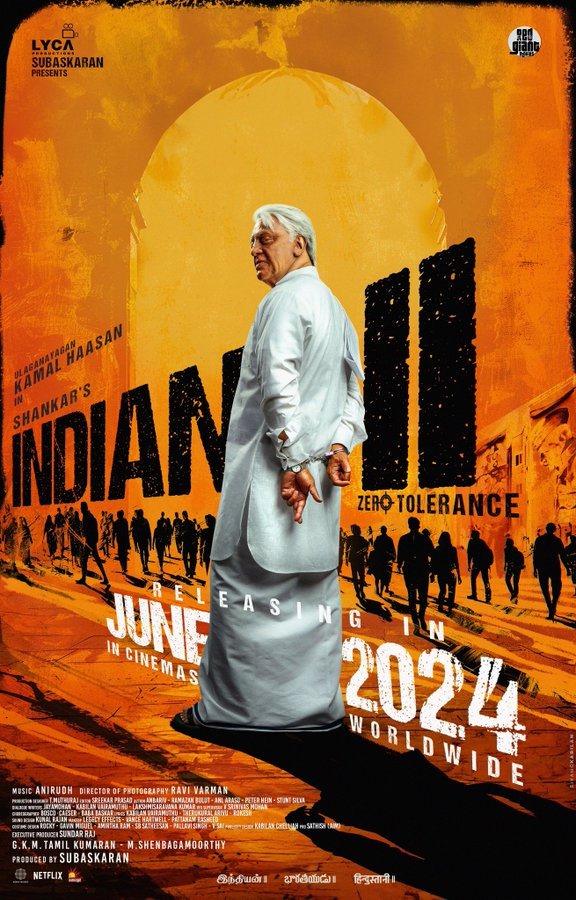ஜூன் மாதத்தில் மோதும் 2 கமல்ஹாசன் படங்கள்.... இதுதான் ரிலீஸ் தேதியா?