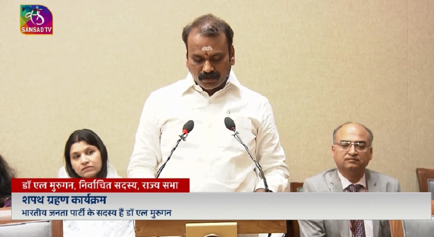 மாநிலங்களவை எம்.பி.யாகப் பதவியேற்றார் எல்.முருகன்!