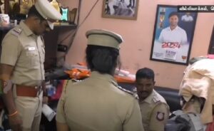 பா.ஜ.க. நிர்வாகி வீட்டில் காவல்துறையினர் அதிரடி சோதனை!