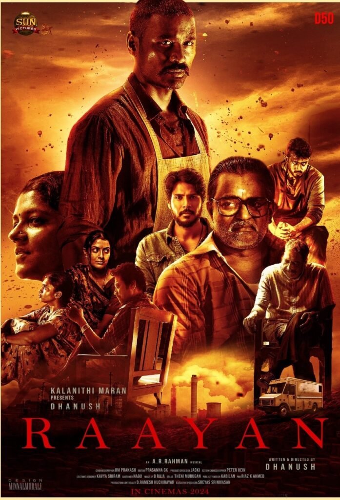 'ராயன்' பட இசை வெளியீட்டு விழா..... நடிகர் தனுஷை புகழ்ந்து தள்ளிய பிரபலங்கள்!