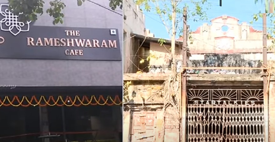 ‘பெங்களூரு குண்டுவெடிப்பு’:சென்னையில் என்.ஐ.ஏ. அதிகாரிகள் விசாரணை!