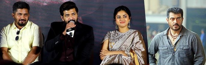 தல என்பது பவர்ஃபுல்லான வார்த்தை..... அருண் விஜய் நெகிழ்ச்சி!