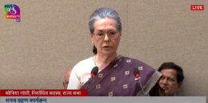 மாநிலங்களவை உறுப்பினராகப் பதவியேற்றார் சோனியா காந்தி!