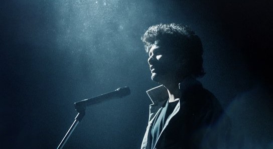 இணையத்தில் வைரலாகும் கவின் நடிக்கும் ‘ஸ்டார்’ பட டிரைலர்!