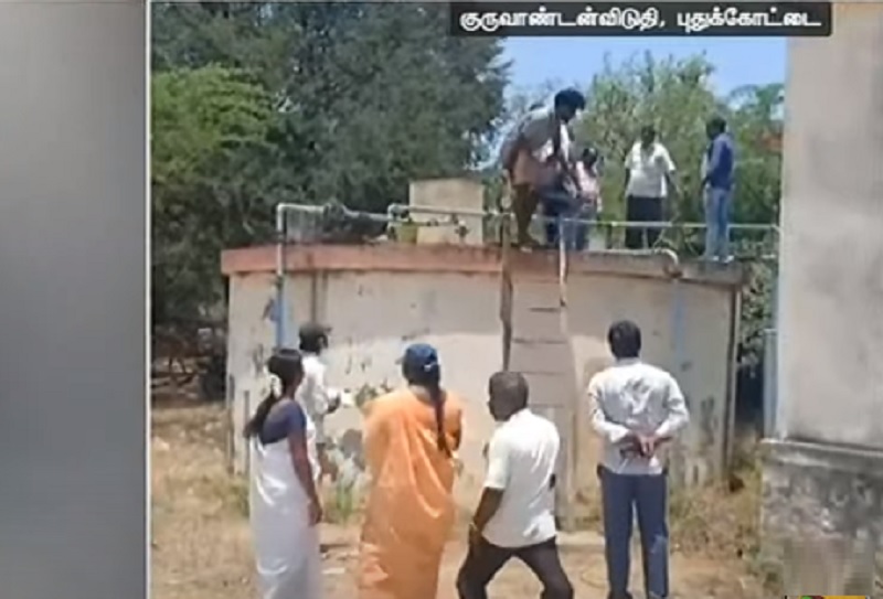 மேல்நிலை நீர்த்தேக்க தொட்டியில் மாட்டுச்சாணம் கலந்திருந்த விவகாரம்!