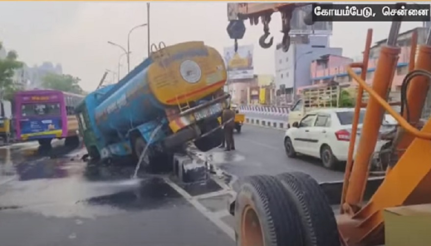 கட்டுப்பாட்டை இழந்து தண்ணீர் லாரி விபத்து!