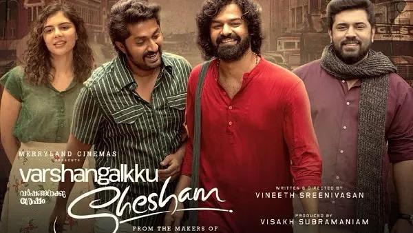 வசூலில் பட்டைய கிளப்பும் வர்ஷங்களுக்கு சேஷம்!