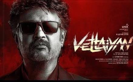 ரஜினிக்கு ஜோடியாக நடிக்கும் மஞ்சு வாரியர்.... 'வேட்டையன்' படத்தின் லேட்டஸ்ட் அப்டேட்!