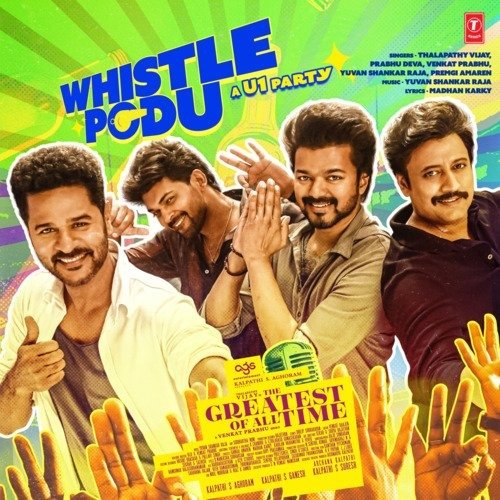 விஜயின் 'விசில் போடு' பாடல் குறித்து பேசிய மதன் கார்க்கி!