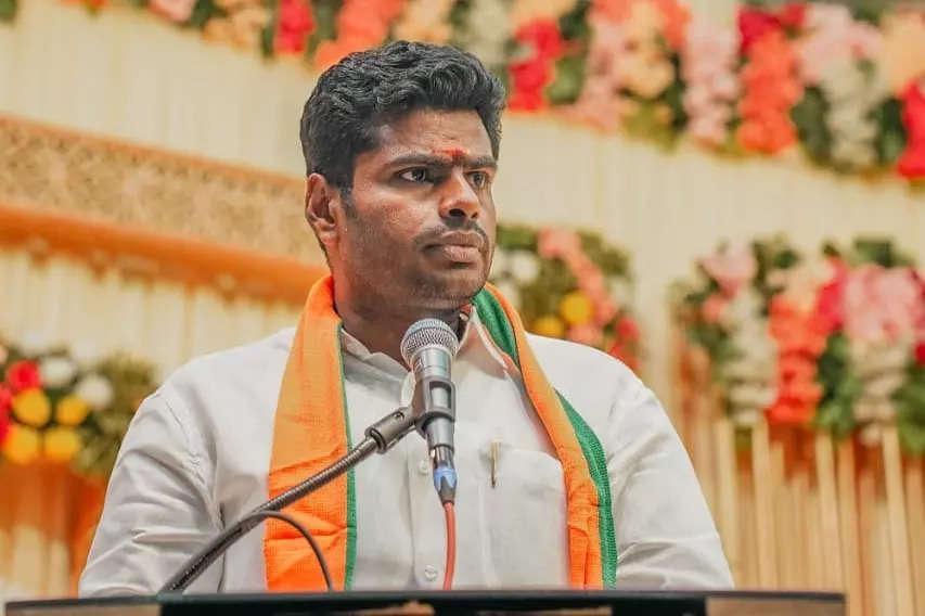 தேர்தல் முடிவிற்கு பின்னர் மேலே இருப்பவர்கள் கீழே வரலாம் - அண்ணாமலை 