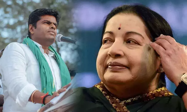 ஜெயலலிதாவை அண்ணாமலை புகழ்வதில் உள்நோக்கம் - ஆர்.பி.உதயகுமார்