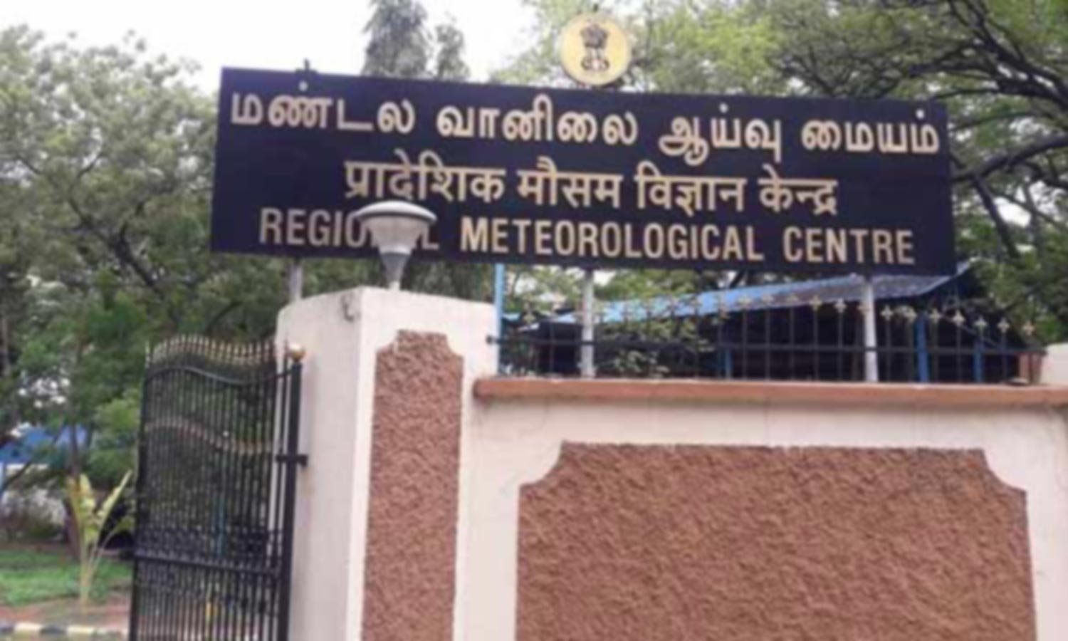 சென்னையில் கோடை மழைக்கு வாய்ப்பு இல்லை