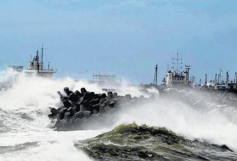 மே-22 காற்றழுத்த தாழ்வு பகுதி உருவாகிறது