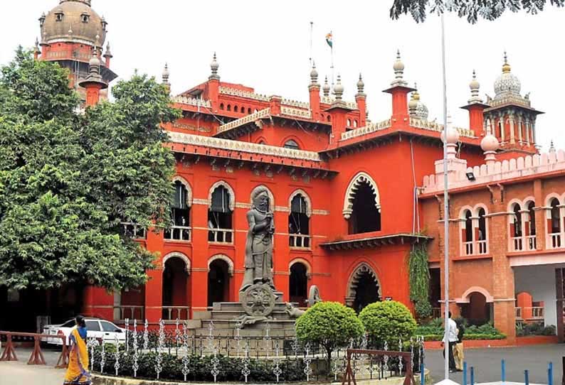 காப்பீட்டு நிறுவனங்கள் நிபந்தனை - ஐகோர்ட் கருத்து