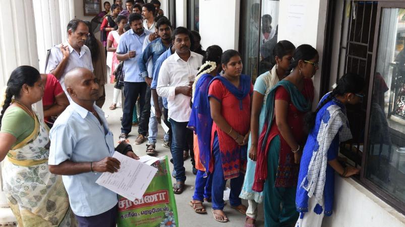கலை அறிவியல் கல்லூரிகளுக்கான தரவரிசை பட்டியல் இன்று வெளியீடு