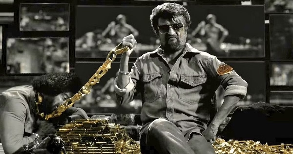 ரஜினியின் 'கூலி' படத்தால் கொதித்தெழுந்த இளையராஜா....சன் பிக்சர்ஸ் நிறுவனத்திற்கு எதிராக நோட்டீஸ்!